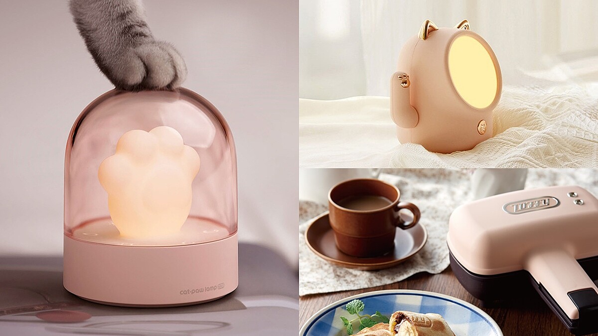 7款「粉色系家電」打造夢幻居家空間！招財貓小夜燈、化妝鏡…青春少女氣息太迷人