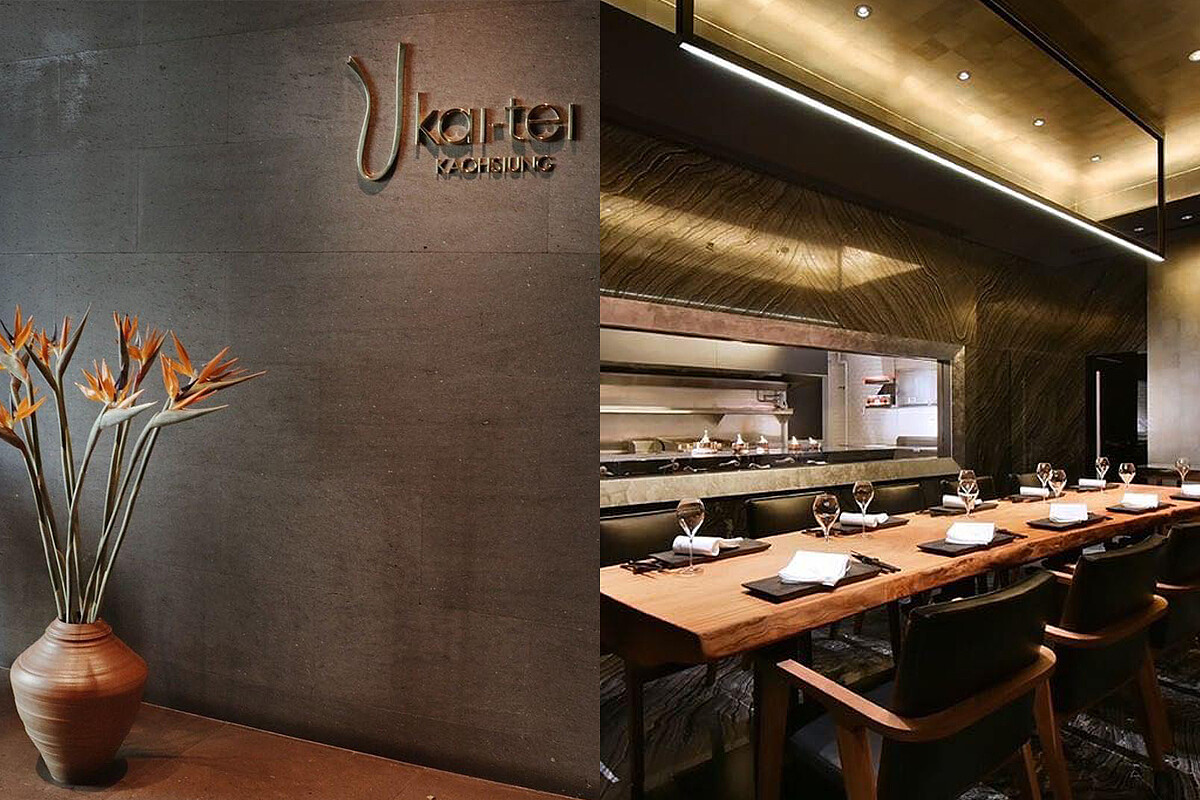 Ukai-tei Kaohsiung 用餐空間。