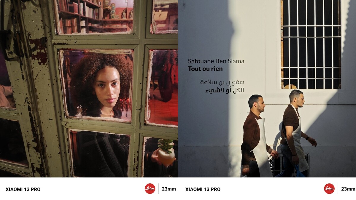 「徠卡經典」模式