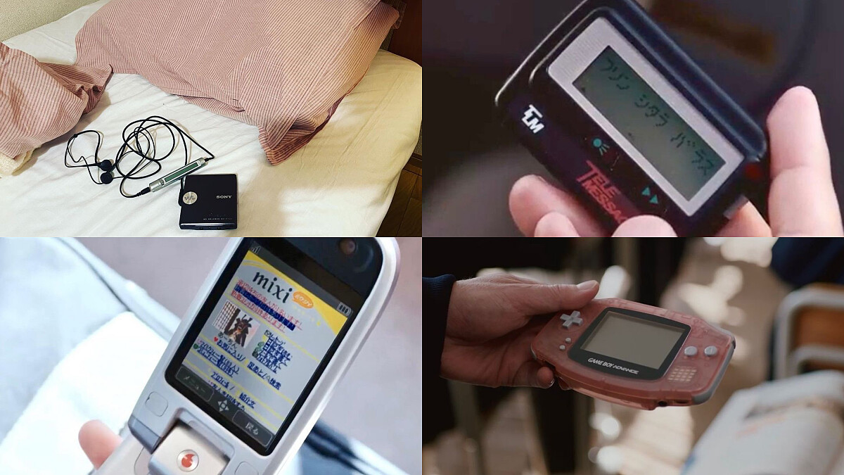 劇中背景為九〇至千禧年代，因此出現許多復古元素，尤其是通訊電器、娛樂家電的變化。