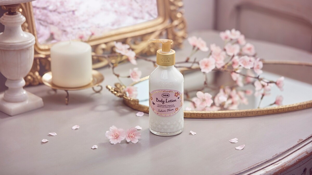 SABON花霞之境身體乳液200ml，NT1,280