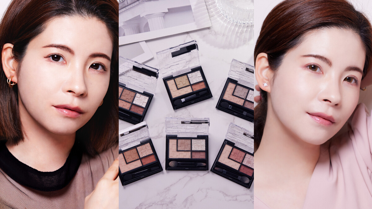 週間好女孩VS週末個性俐落妝快來學！化妝師親授M 編用超持色萬用百搭的KATE 全新「巧色特調眼影盒」∼連眼下都有超強小Tips∼必學！ 