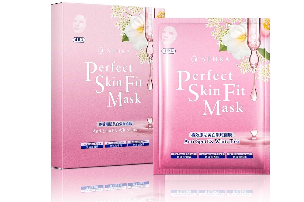 SENKA專科極效服貼莓果晶透面膜單片NT99、四片入NT399