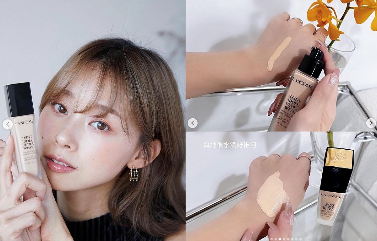 圖片取材至左IG@ wufeili、圖片取材至右@eatzzz7