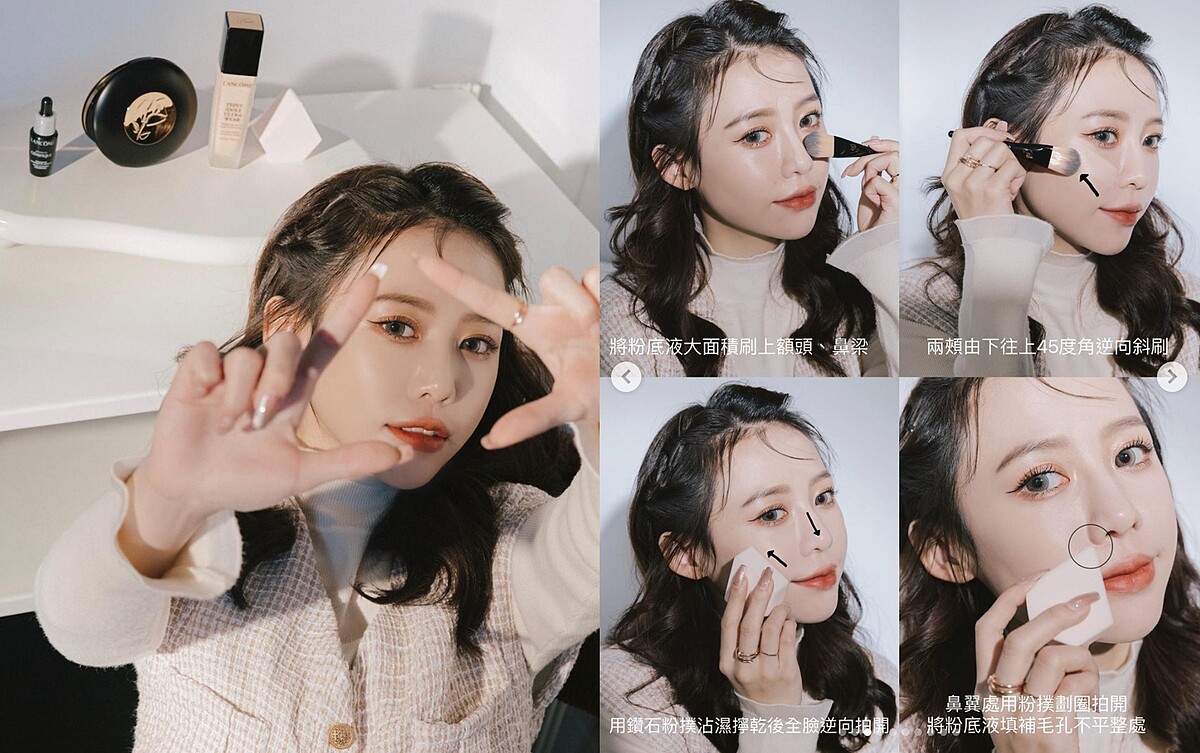 圖片取材至IG@eatzzz7