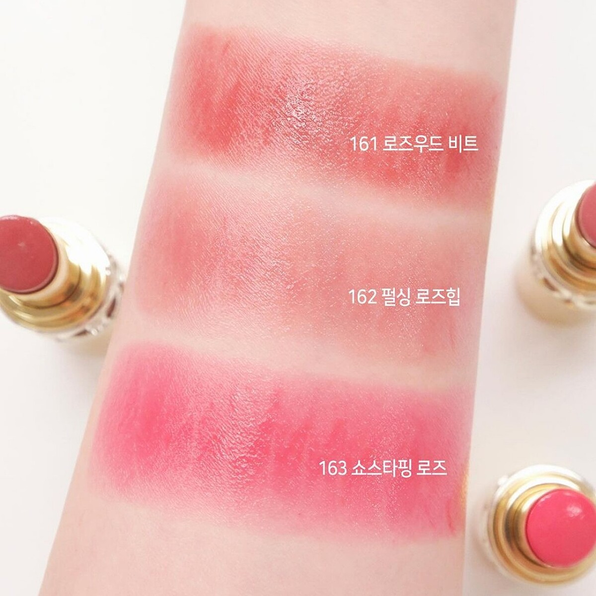 YSL情挑誘光水唇膏(#161、#162、#163)，NT1,550