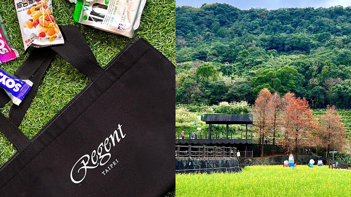 晶華酒店推出臺北大縱走住房專案！盛邀旅人探索自然，盡享療癒城市假期