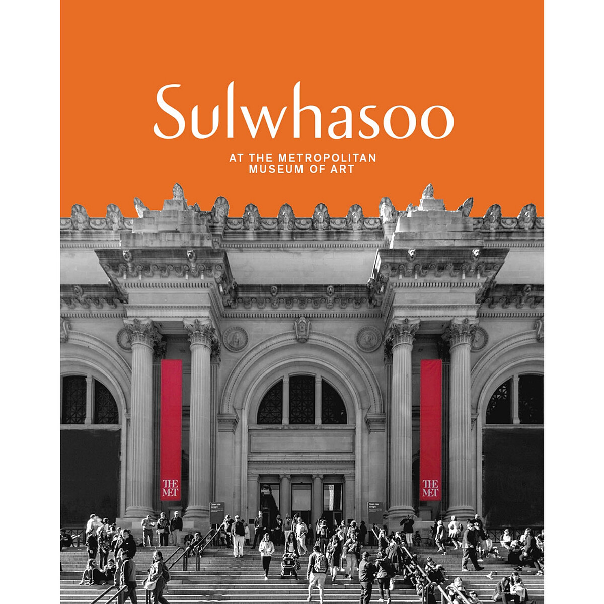 Sulwhasoo x 紐約大都會藝術博物館。