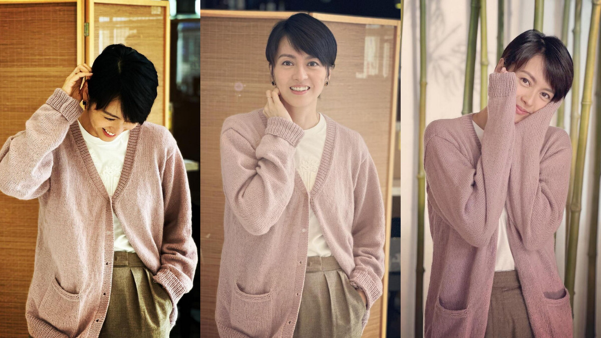 Photo/instagram@gigileungwingkei