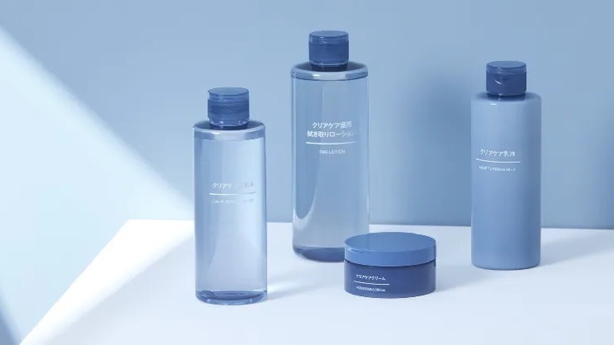 MUJI無印良品清新保養品系列。