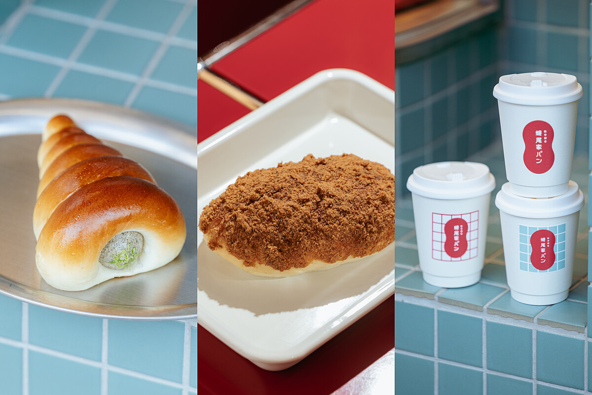 螺雷胖、肉鬆麵包也是招牌商品，並與台南知名咖啡品牌St.1合作獨家研發炭培咖啡。