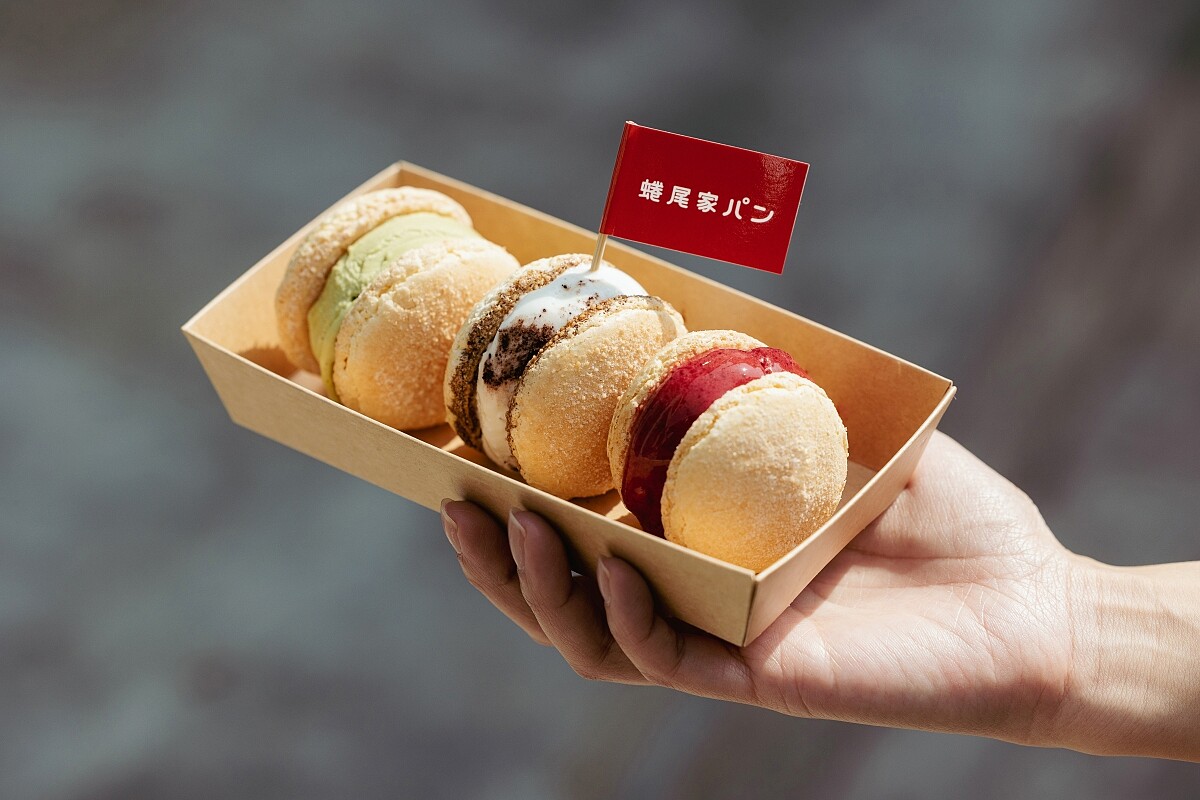 常態商品「Ciao! 牛粒！」。