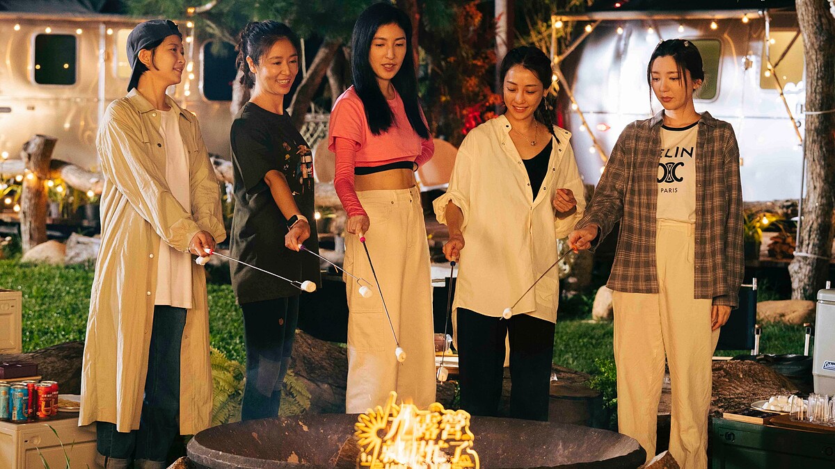 《光露營就很忙了》林心如、楊謹華、郭雪芙、謝欣穎走入野外好赤裸？羞曝聊天內容不能播