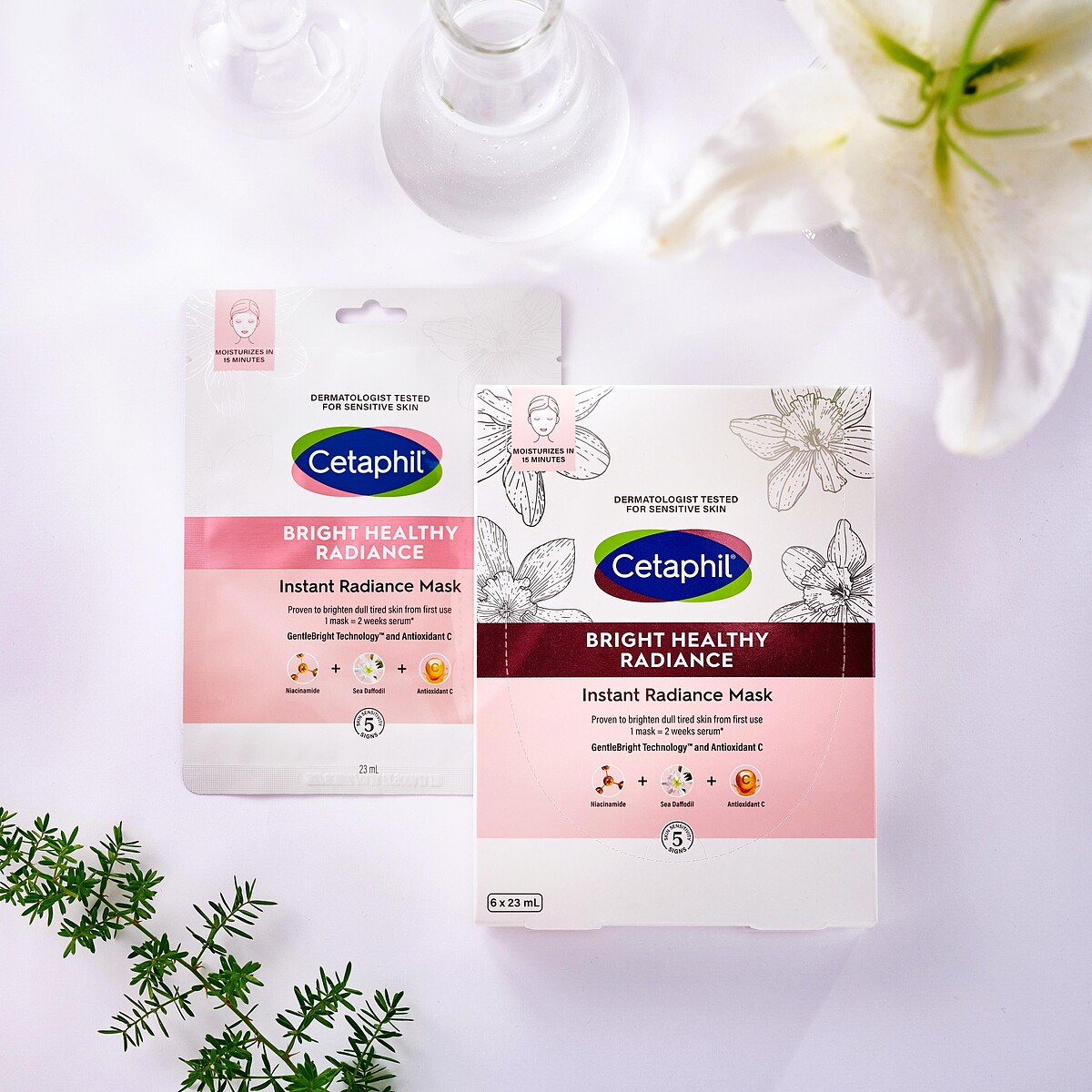 舒特膚BHR淨白極致面膜