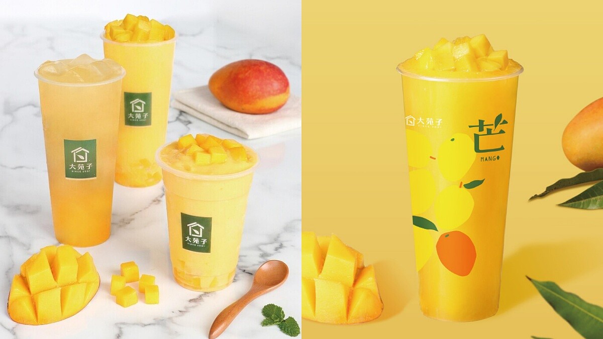 大苑子芒果季搶先開跑！人氣必喝愛文芒果冰沙、愛文翡翠強勢回歸