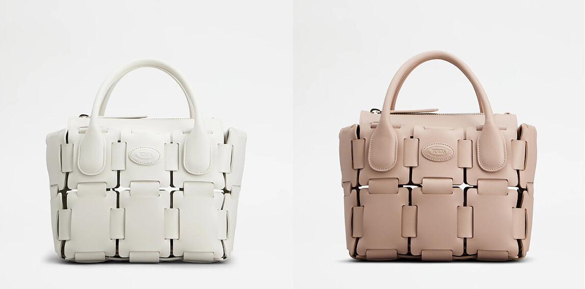 (左至右)Di Bag白色編織款NT144,900、Di Bag粉色編織款NT144,900