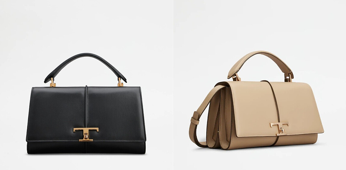 (左至右)T Timeless黑色翻蓋包NT88,700、T Timeless裸色翻蓋包NT88,700