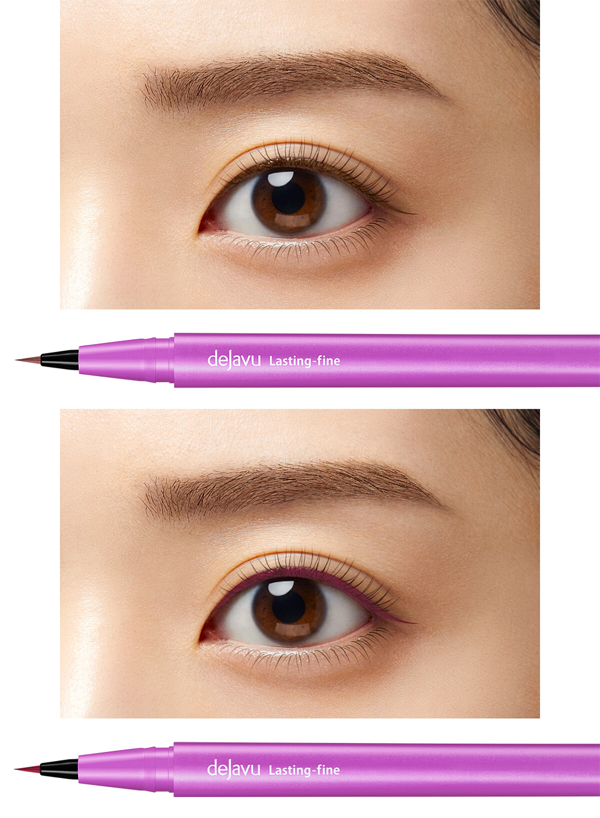 黑棕／限量限定色 粉醋栗