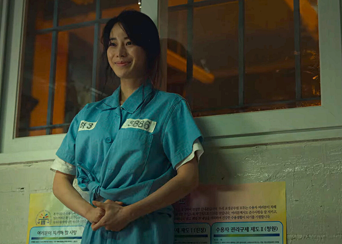 涎鎮的學校與監獄