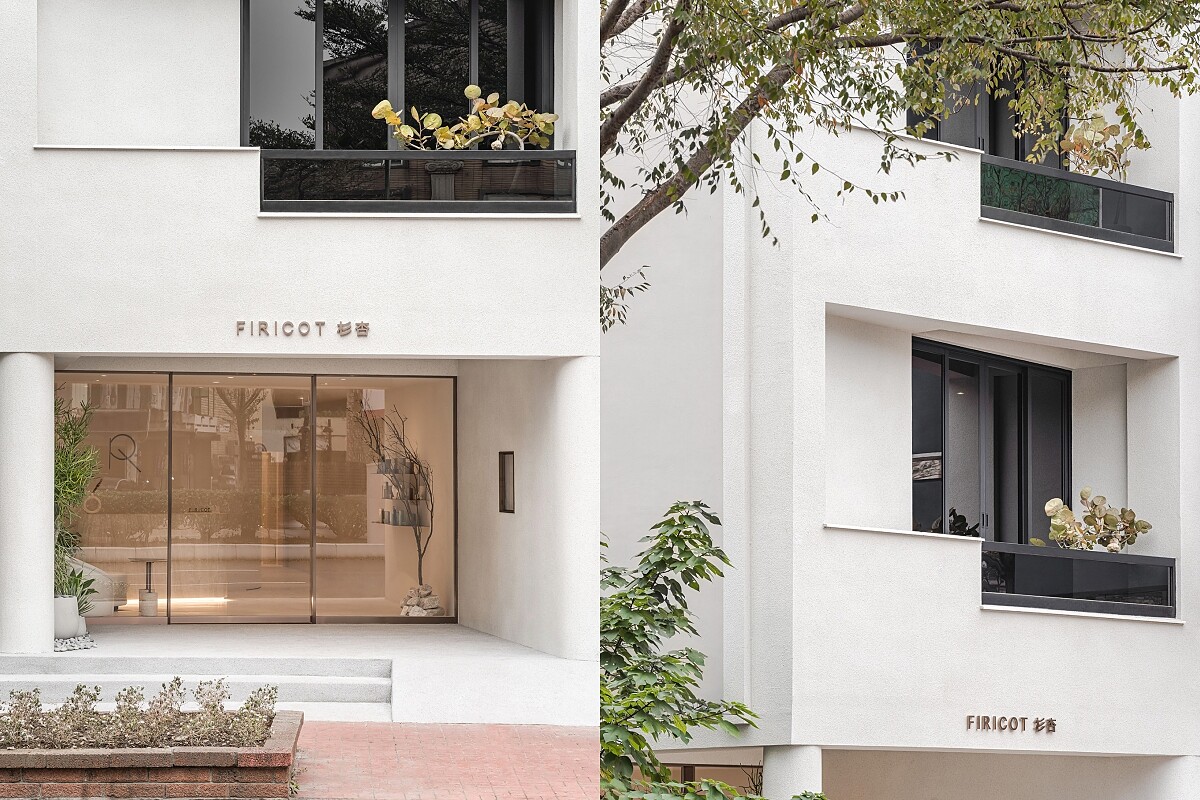 FIRICOT杉杏肌膚管理中心外觀。