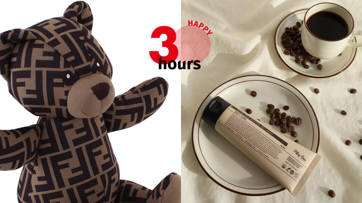 HAPPY 30｜微風精品線上同慶Marie Claire三十週年！歡樂30小時獨家精選寵愛無限