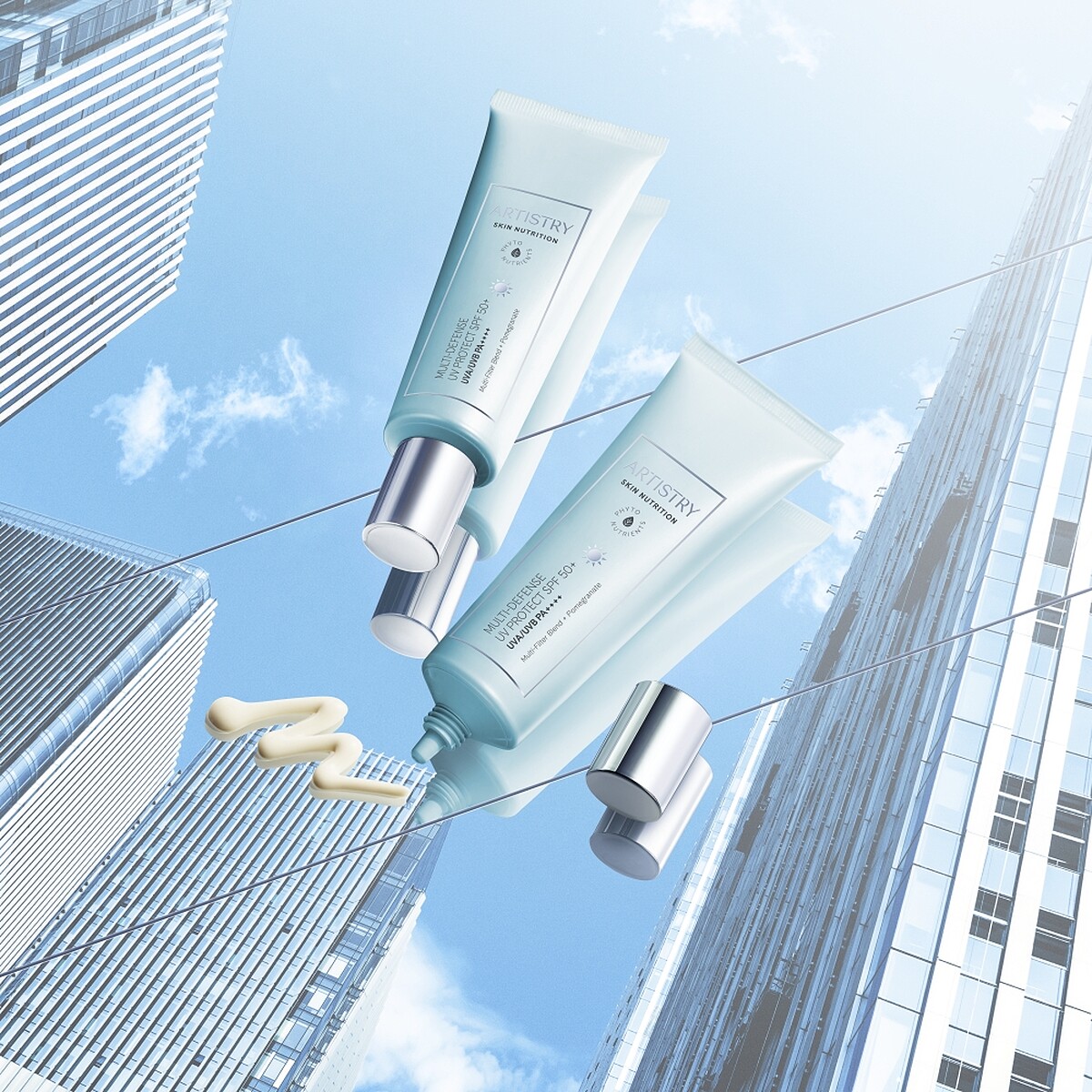 ARTISTRY雅芝多重防護UV防曬乳SPF50+/PA++++ 50g，NT1,280