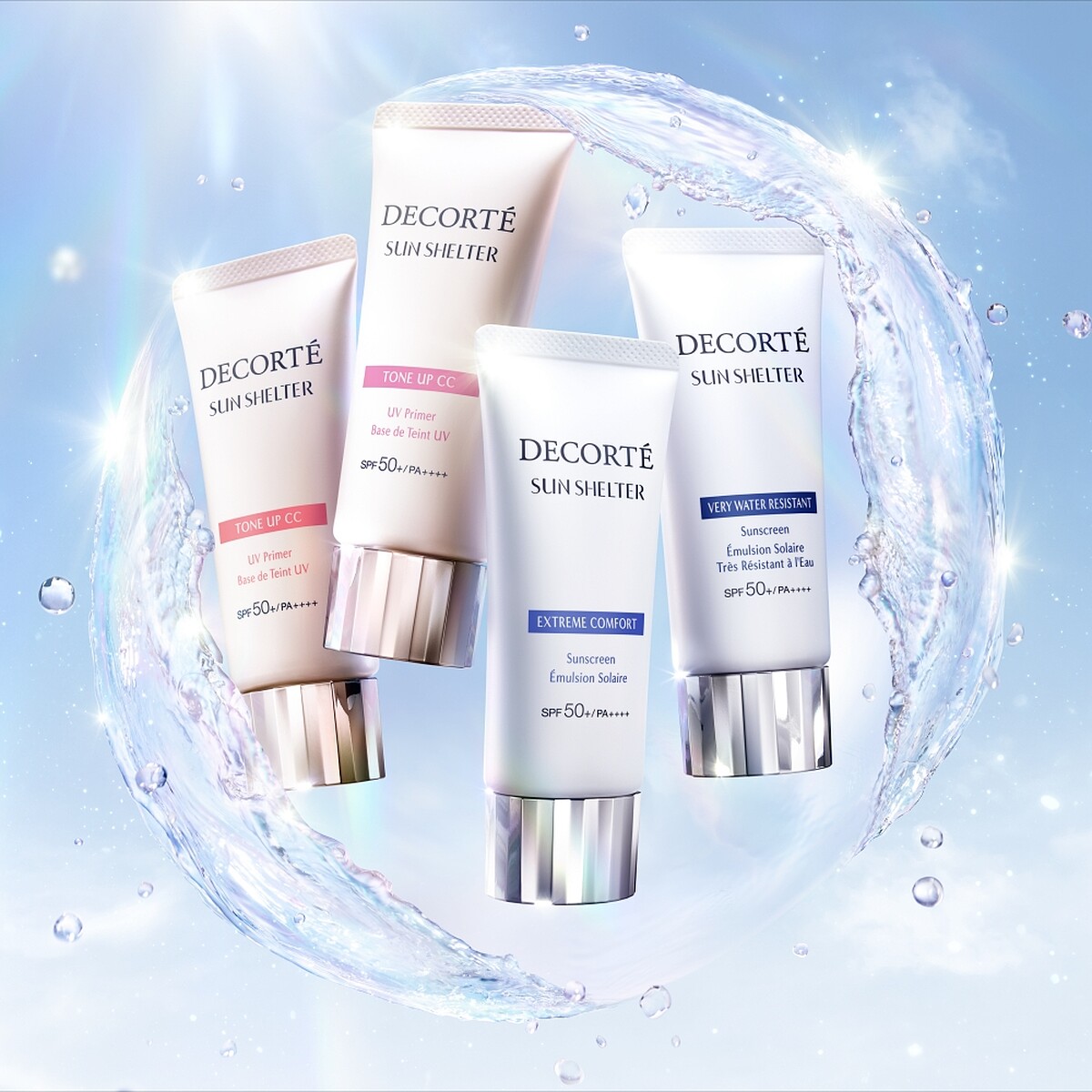 黛珂多重防禦系列。