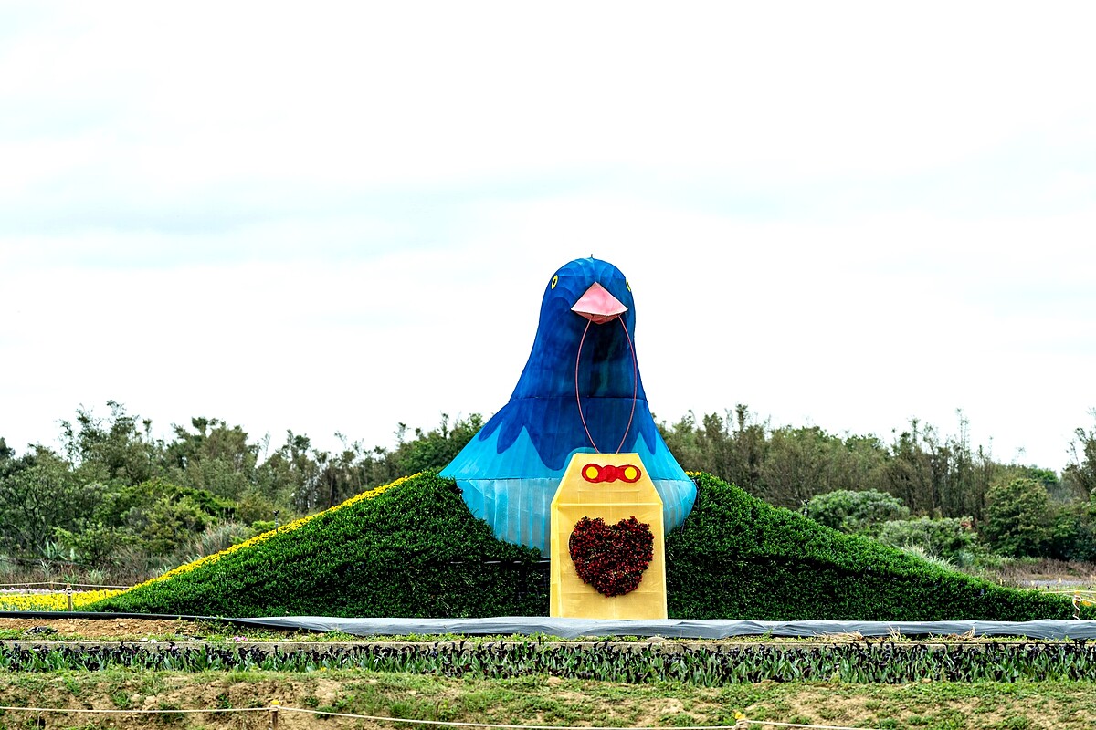 「青鳥。芋守」