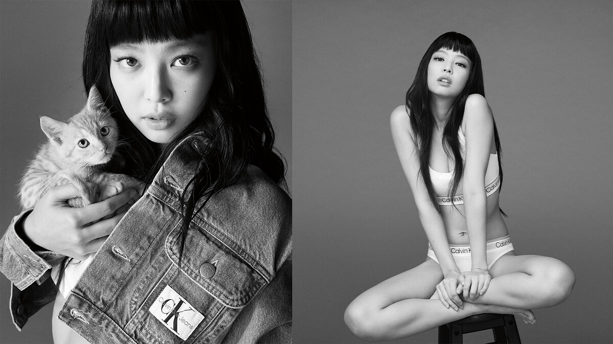 短版丹寧夾克，NT6,380； Athletic 棉質薄墊無鋼圈內衣NT2,080、Athletic 棉質比基尼內褲，NT1,280。