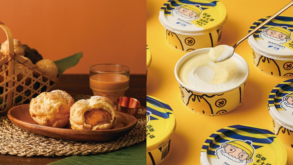 beard papa’sＸ小美「香草卡士達冰淇淋」這裡買！泰奶泡芙4月限定開賣