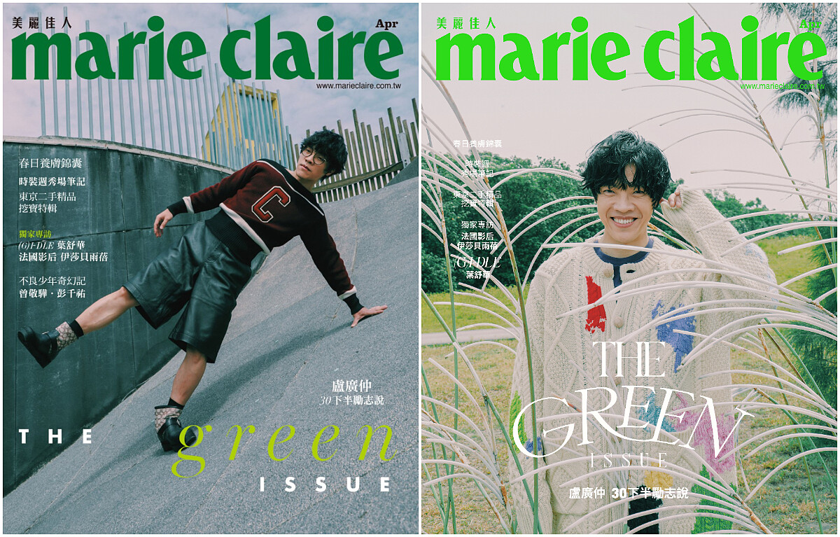 （左）C Logo 一字領針織上衣、皮革百慕達褲、異材質拼接短靴，all by Coach。（右）Oversize 彩色圖紋開襟針織外套、紫色T恤，both by Coach。