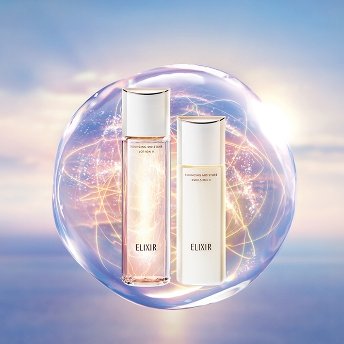 ELIXIR怡麗絲爾2023年膠原彈潤精華系列。