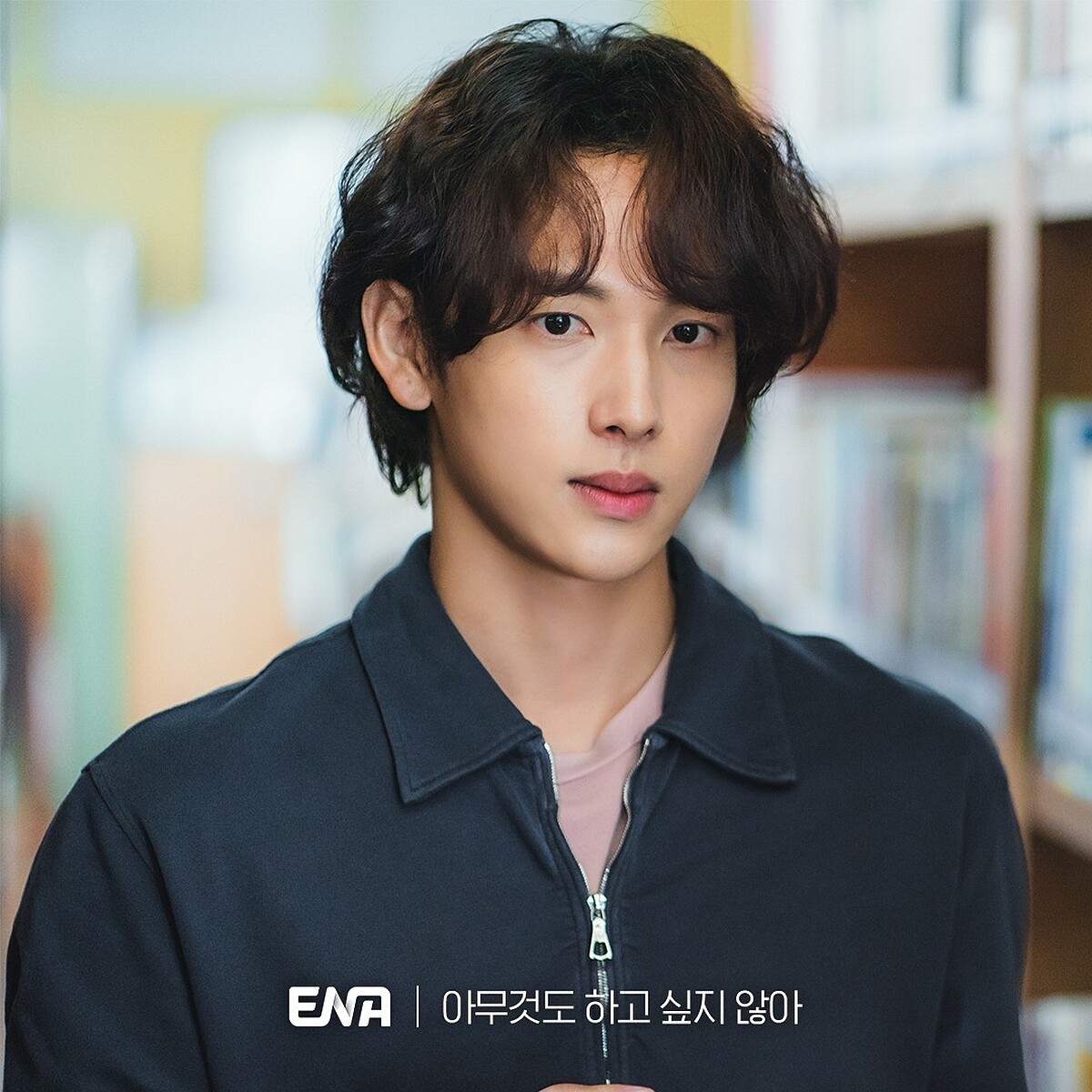 任時完飾演大範