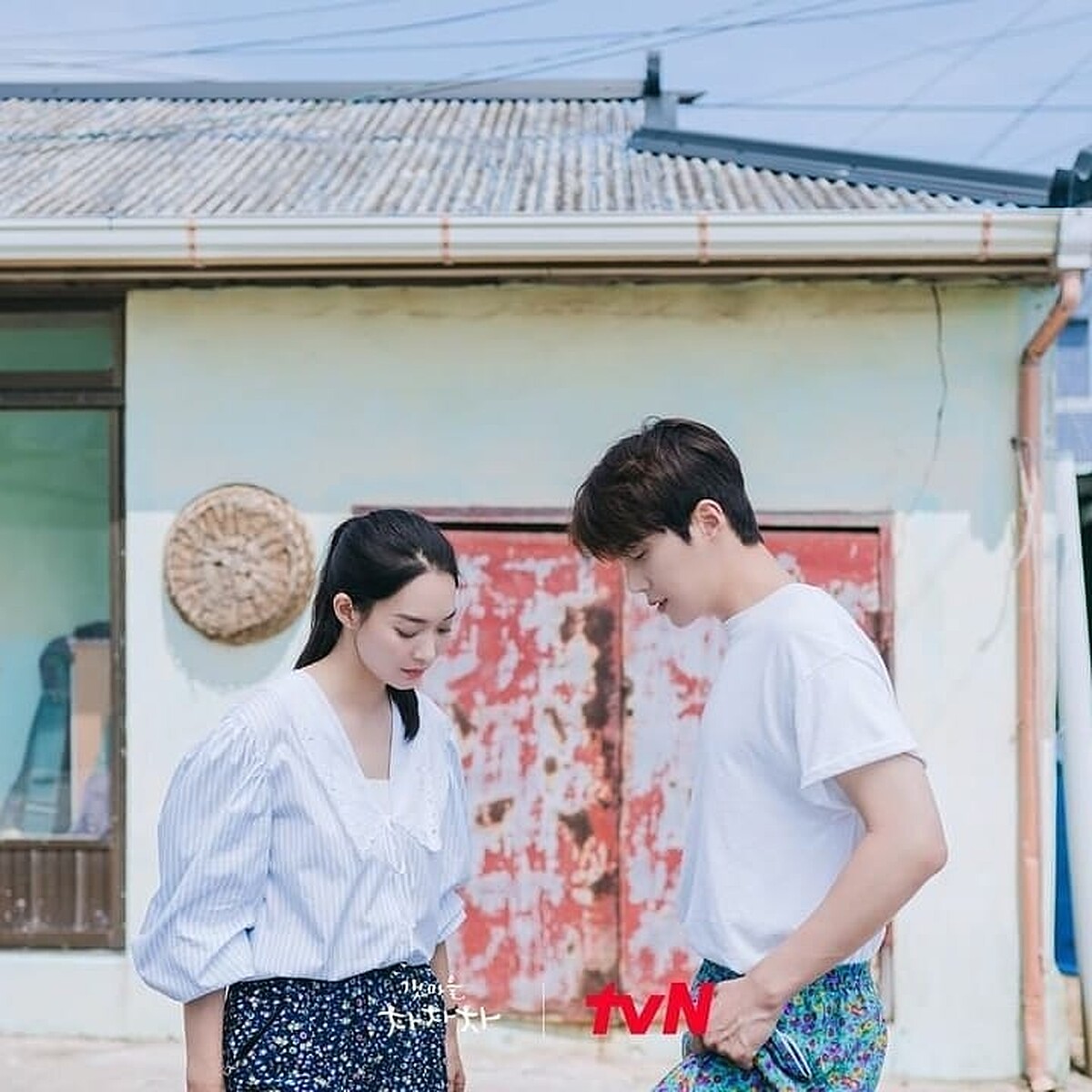 申敏兒與金宣虎組酒窩CP