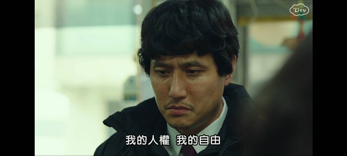 朴海俊首次主演男主角