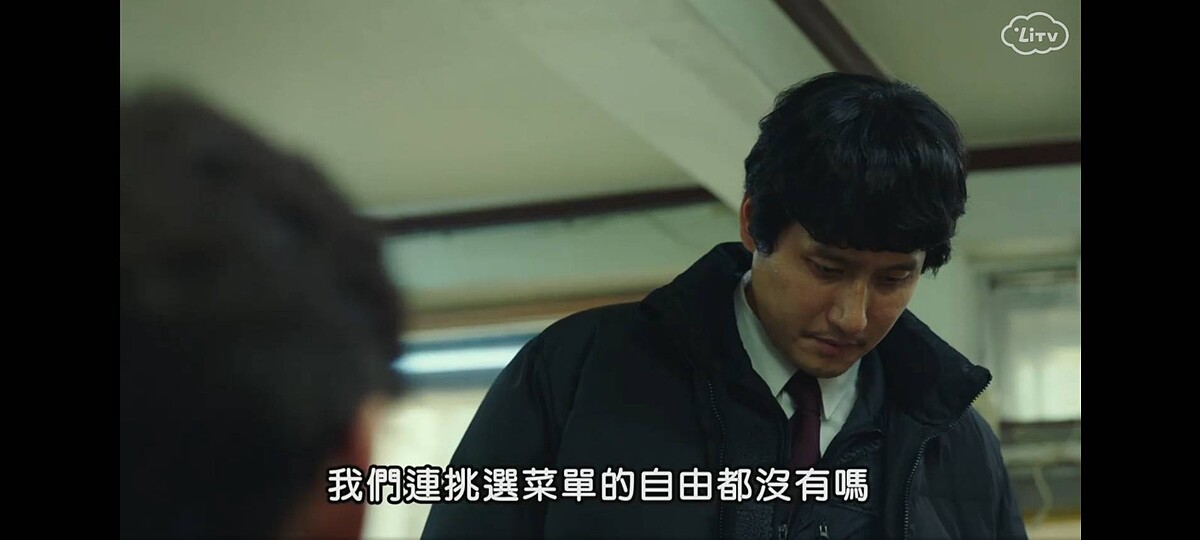 南金弼的「午餐自由論」