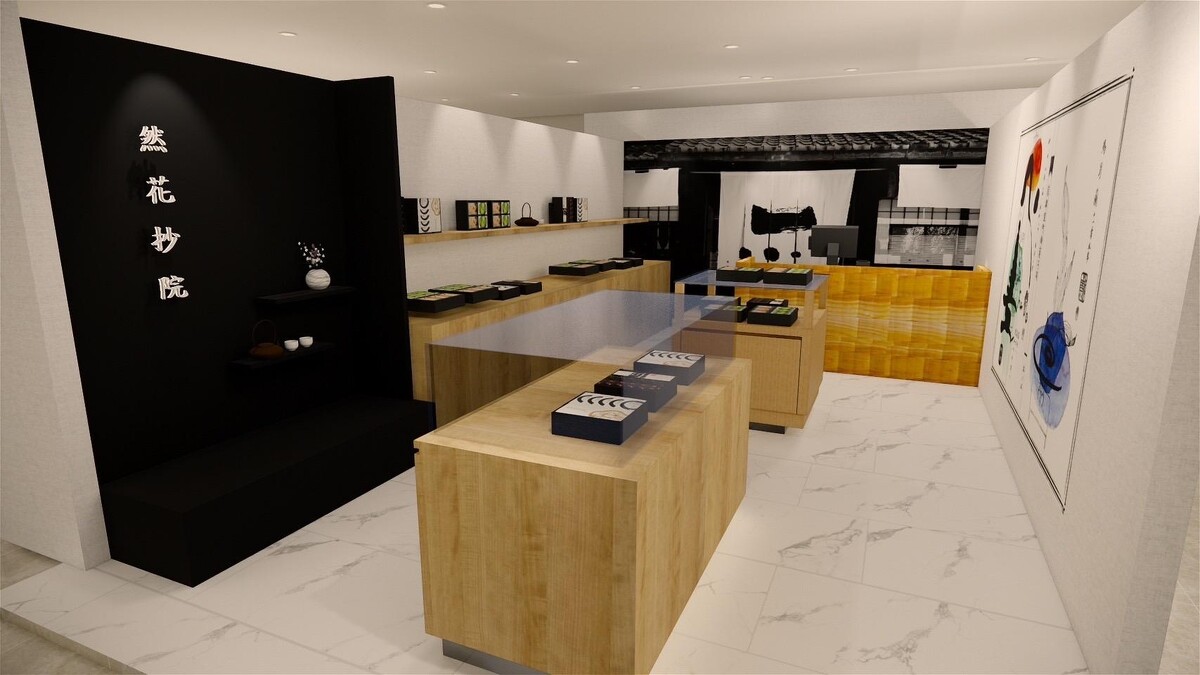 新光三越中港門市櫃位。