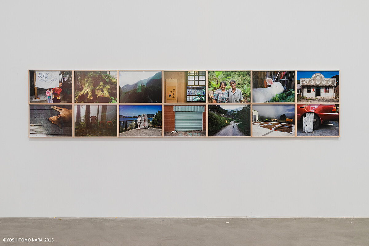 內惟藝術中心《跟著朦朧潮濕的一天去旅行》展場一隅