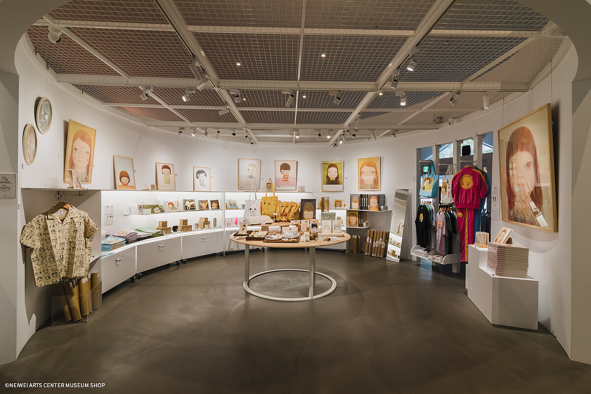 內惟藝術中心奈良商店區