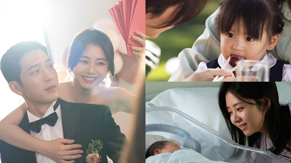 《歸路》分集劇情！路初陽報到，井柏然晉升女兒奴，譚松韻帶娃結婚