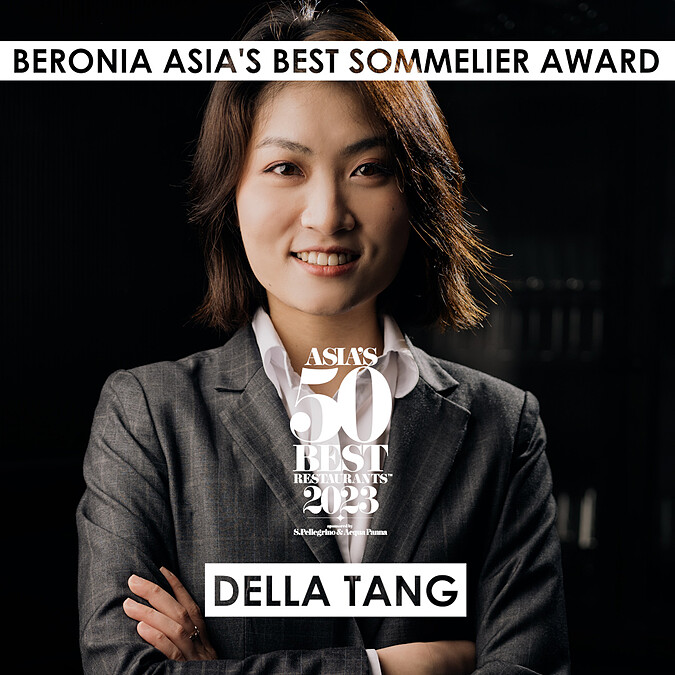 Della Tang 同時贏得 2023「亞洲最佳侍酒師」（Beronia Asia&rsquo;s Best Sommelier）殊榮。