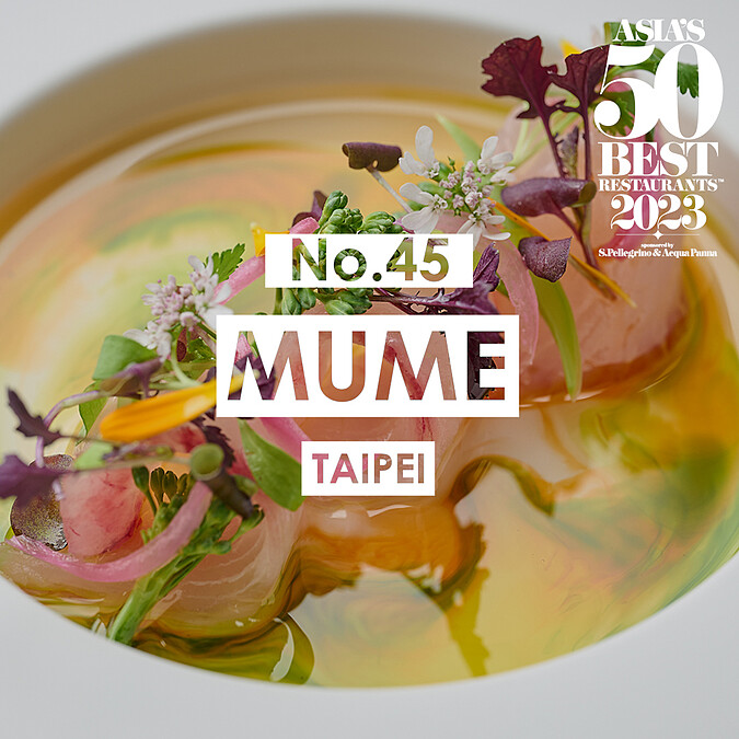 台灣今年表現黯淡，僅有MUME入榜。