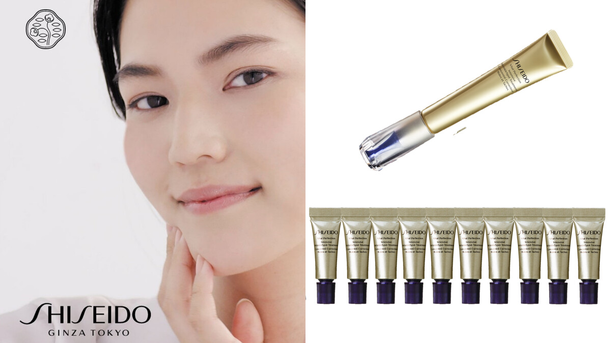 SHISEIDO國際櫃抗皺A醇小熨斗組特價NT$3,510(價值NT$7,800),組合包括:激抗痕亮采緊緻抗皺精華乳20ml+2mlx10(限量100組)。