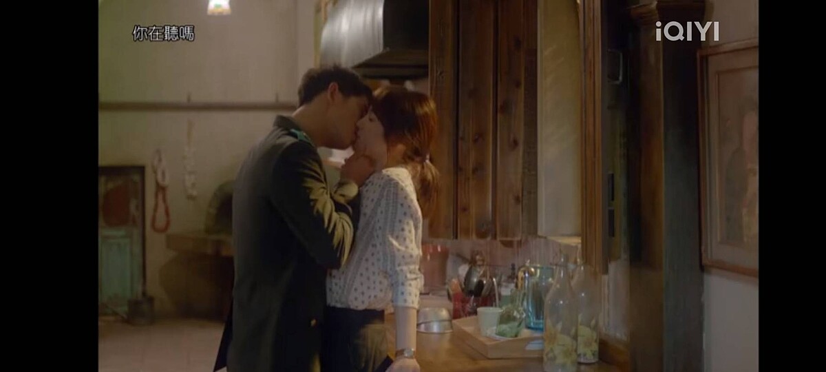 《太陽的後裔》紅酒之吻