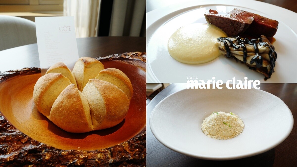 C&ocirc;te by Mauro Colagreco 地中海風格美饌