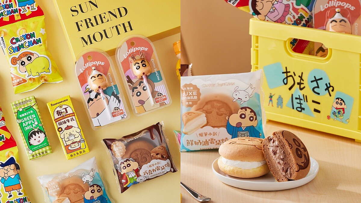 蠟筆小新、小丸子、布丁狗8款超萌零食飲料這裡買 ！必喝布丁牛乳