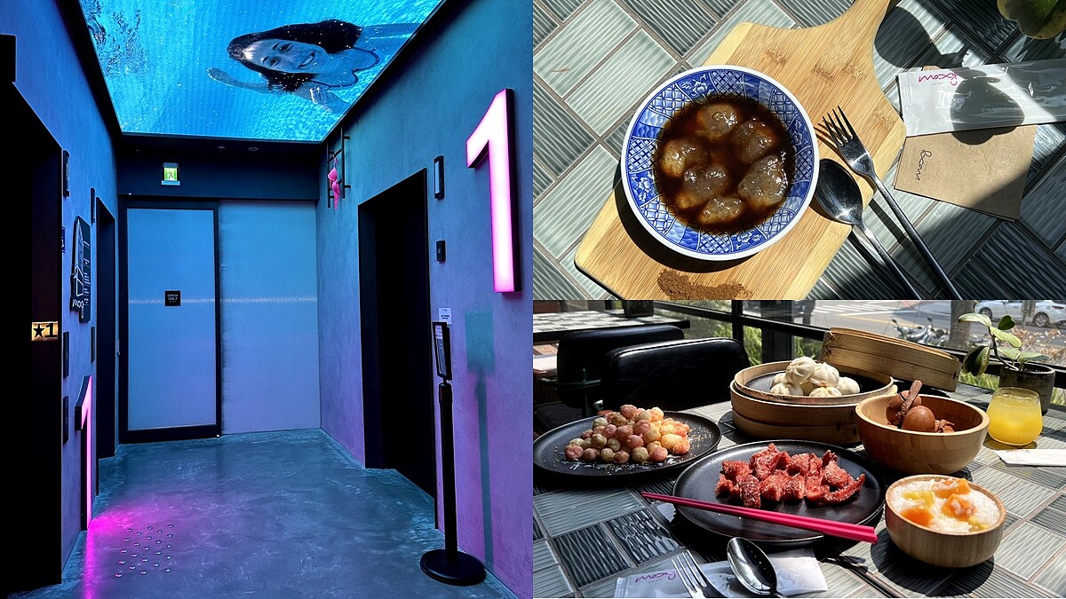 台中Moxy酒店變懷舊柑仔店！白粉粿、紅槽肉重溫台灣味，「復古頂樓派對」穿旗袍免費吃糖葫蘆