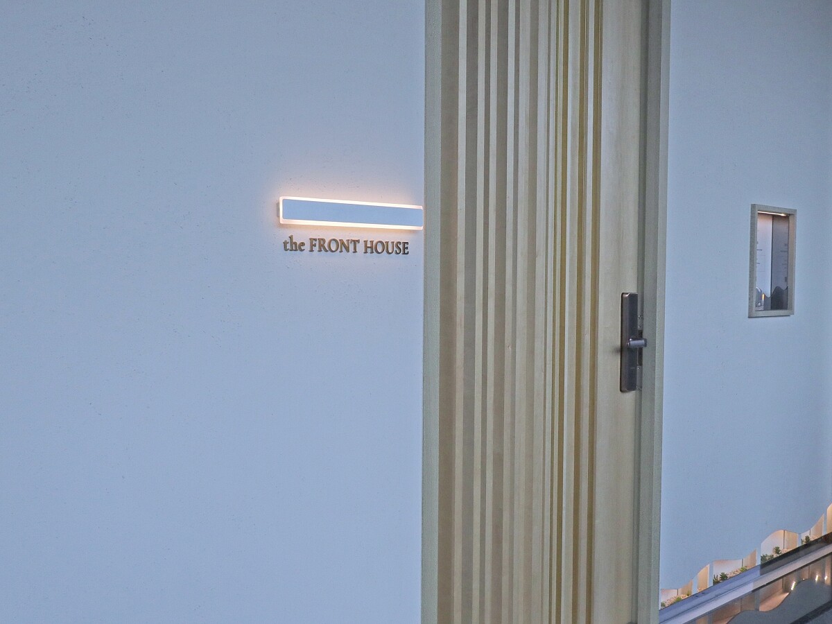 淨白的外觀相當低調隱密。