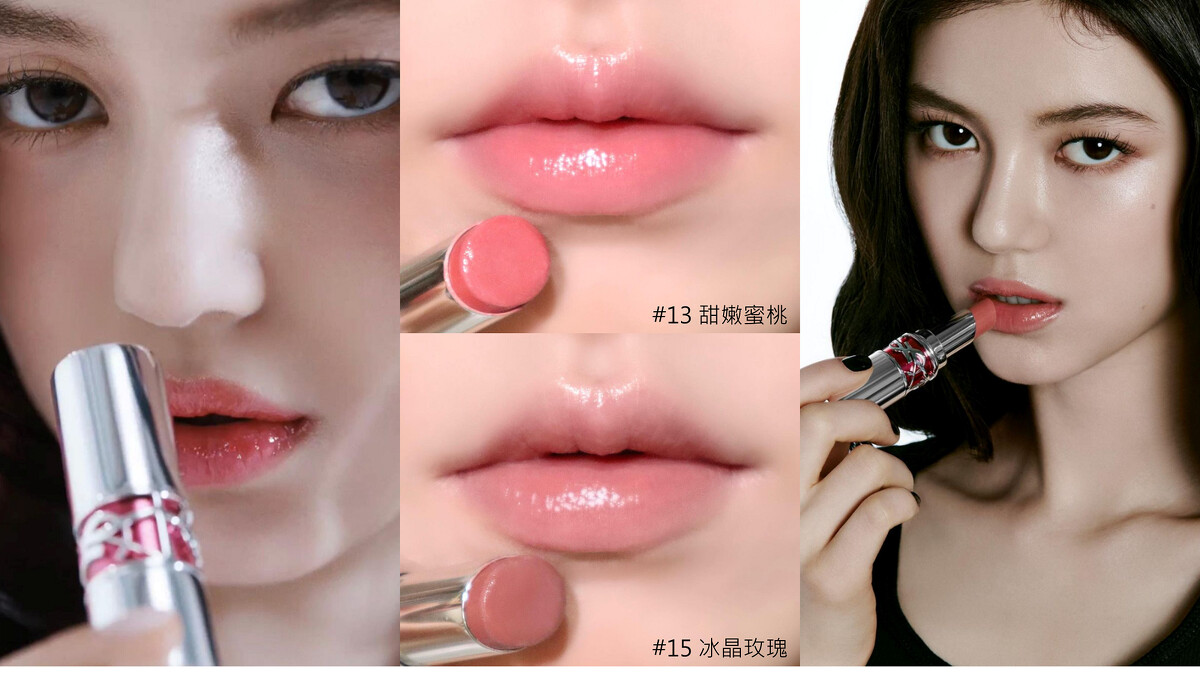 (圖片來源: IG: newjeansbrands & rim_otd )