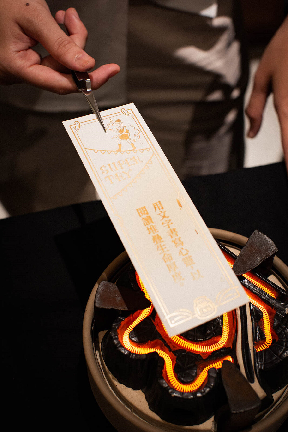 誠品生活南西5F書店│4/15響應會員日，限時推出女力金句「花漾解惑小舖&mdash;&mdash;詩籤烘烤手作體驗」。（限量100名，額滿為止。）